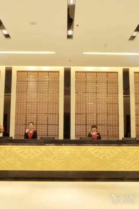 Сямынь: Jinyuan Hotel (Xiamen Jinshang)