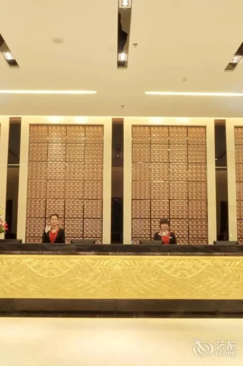 Сямынь: Jinyuan Hotel (Xiamen Jinshang)