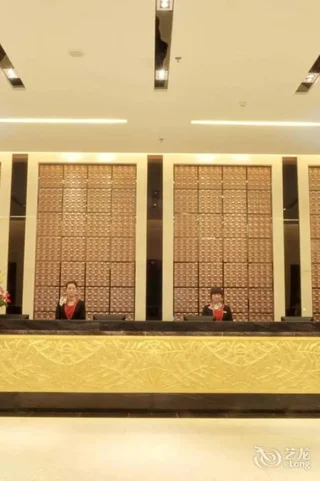 Сямынь: Jinyuan Hotel (Xiamen Jinshang)