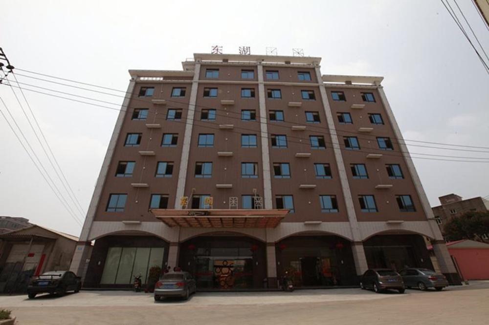Сямынь: Xiamen Donghu Star Hotel