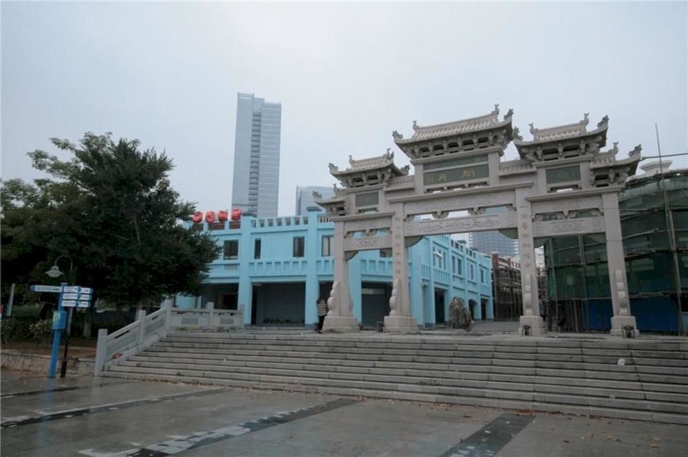 Сямынь: Xiamen Haibian Hotel