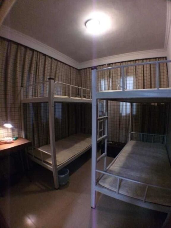 Сямынь: Bag Youth Hostel
