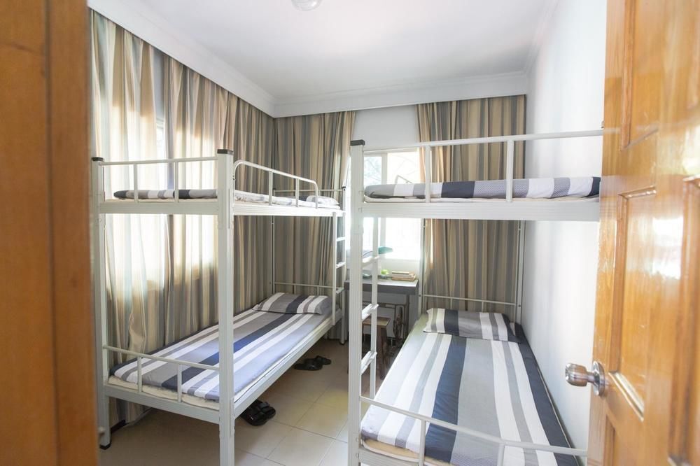 Сямынь: Bag Youth Hostel