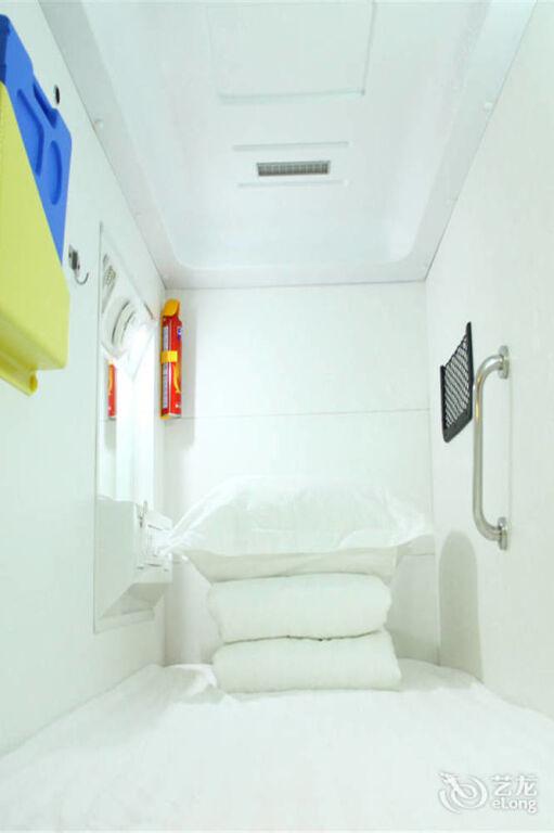 Ханчжоу: Shangjian Capsule Apartment Hangzhou East Railway Station