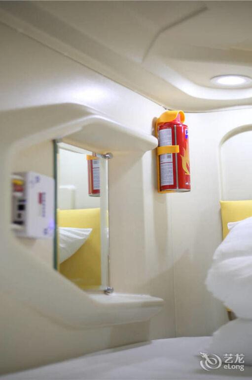 Ханчжоу: Shangjian Capsule Apartment Hangzhou East Railway Station