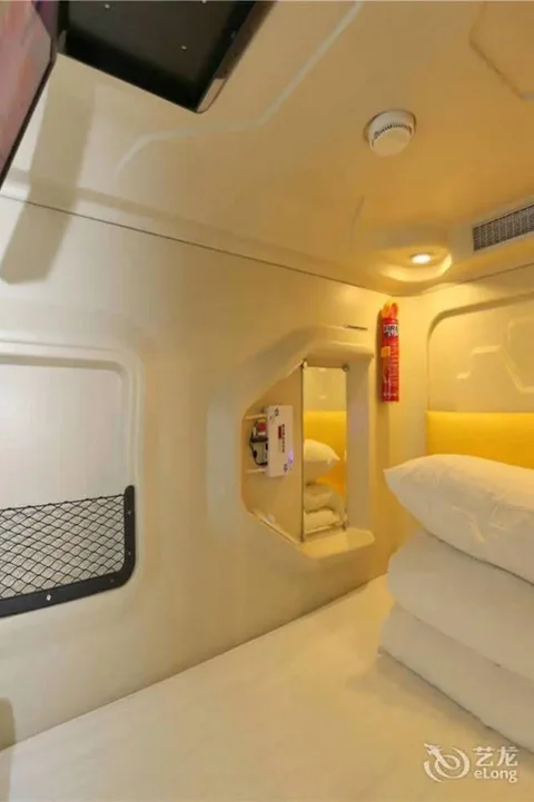 Ханчжоу: Shangjian Capsule Apartment Hangzhou East Railway Station