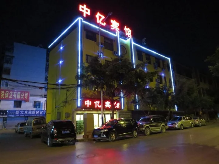 Куньмин: Zhongyi Inn