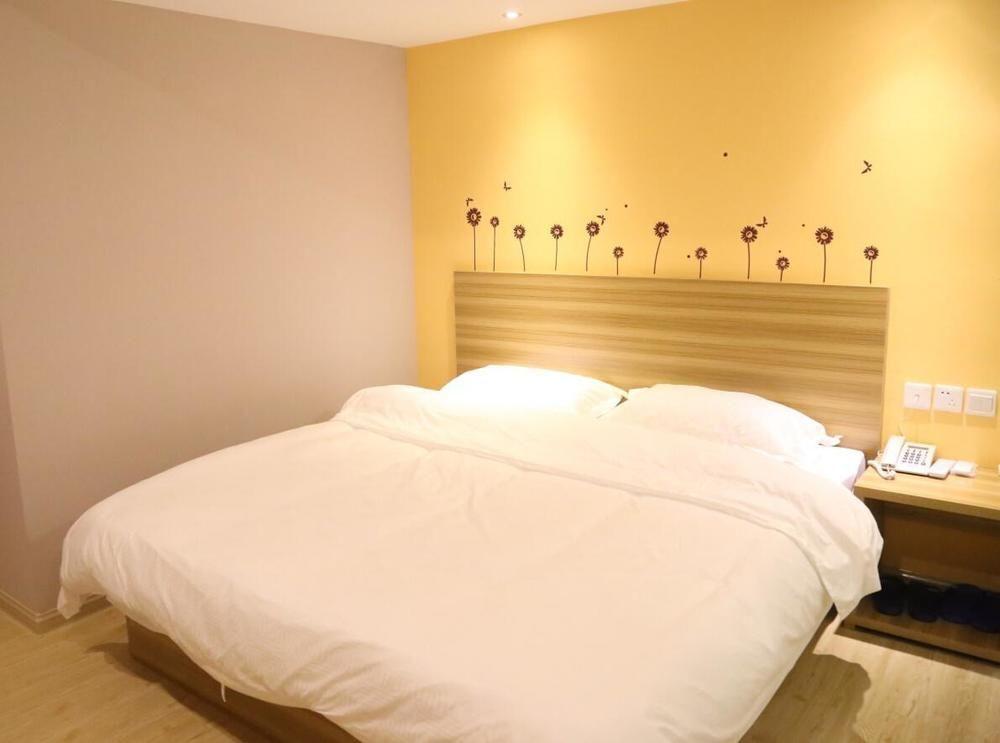 Циндао: Qingdao Cidy Hotel