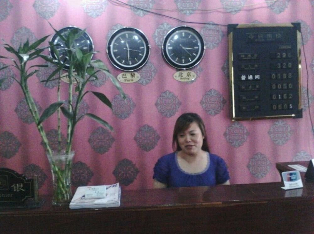 Чэнду: Airport 9 Plus 9 Budget Hotel