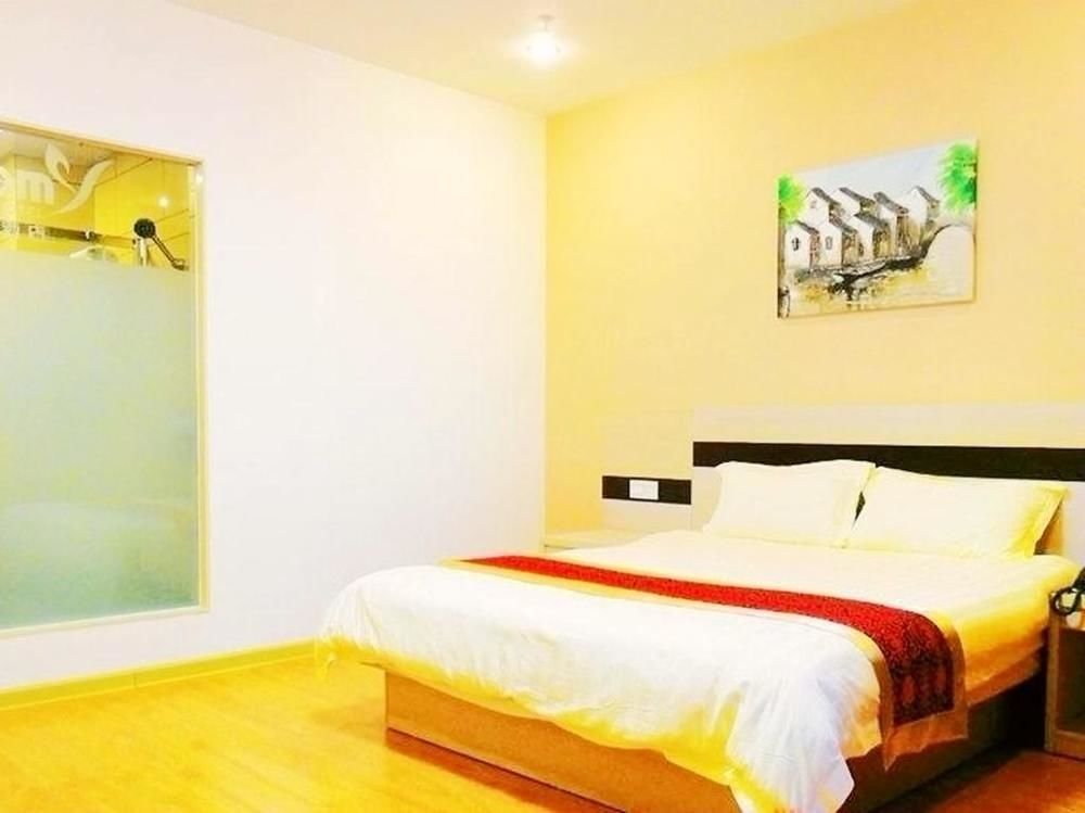 Сямынь: Xinmingyuan Hotel - Xiamen