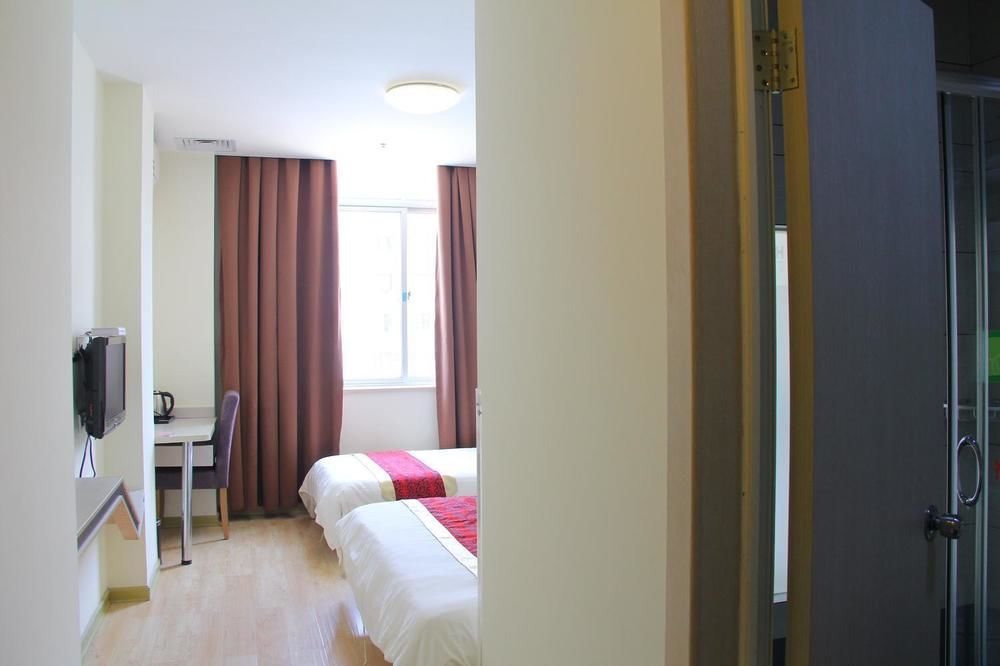 Сямынь: Xinmingyuan Hotel - Xiamen