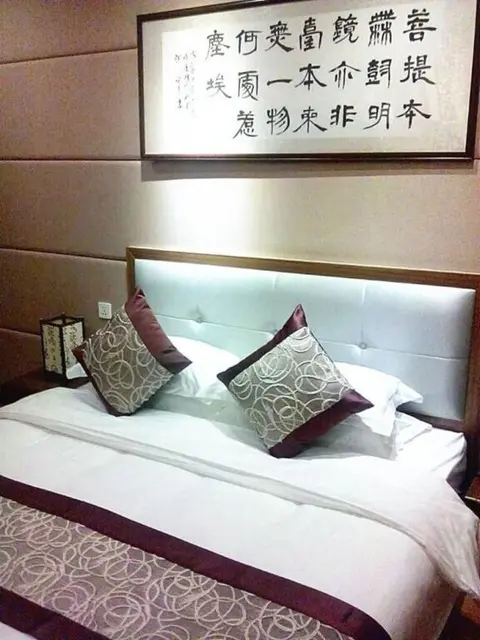 Сямынь: Xinmingyuan Hotel - Xiamen