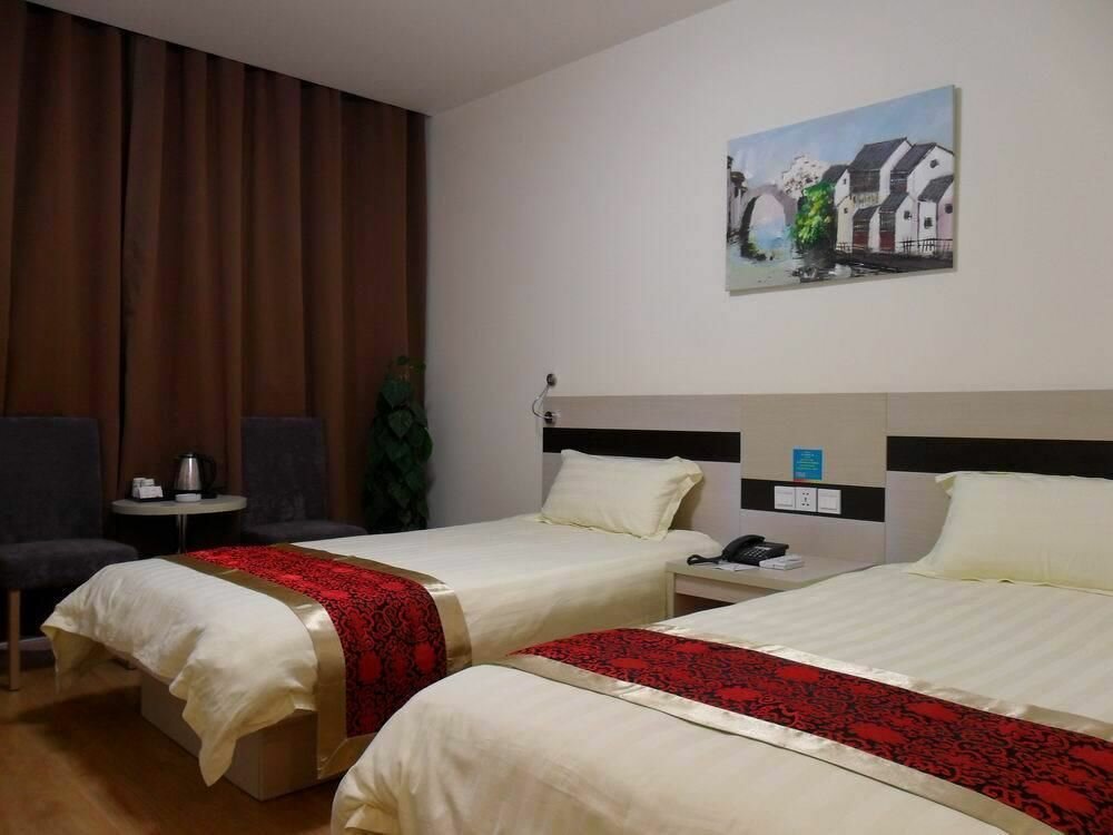 Сямынь: Xinmingyuan Hotel - Xiamen