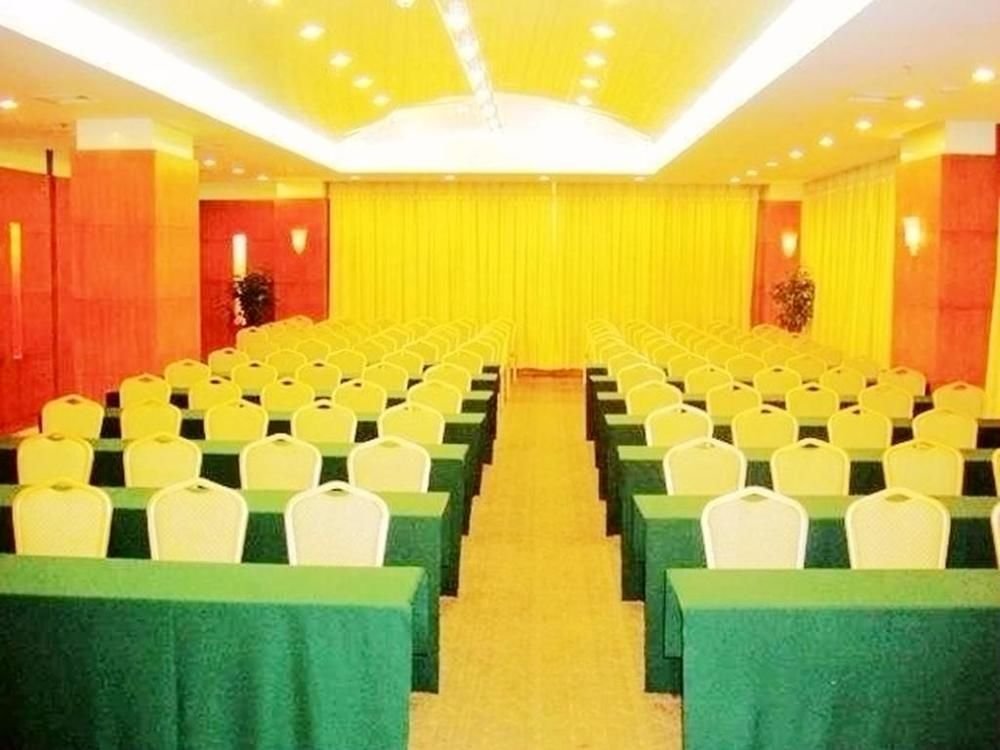 Сямынь: Xinmingyuan Hotel - Xiamen