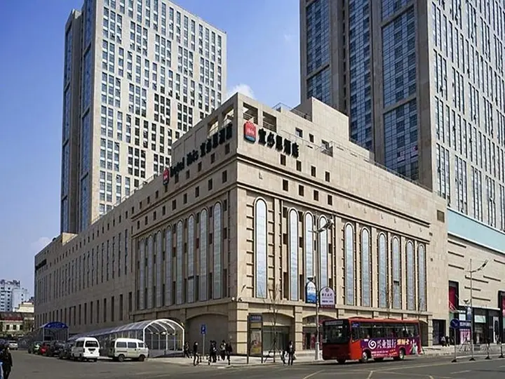 Далянь: Dalian Aiyijia Hotel