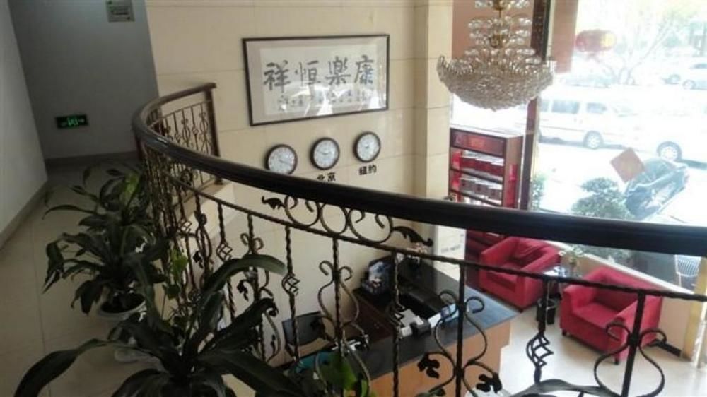 Сямынь: Kangheng Hotel - Xiamen