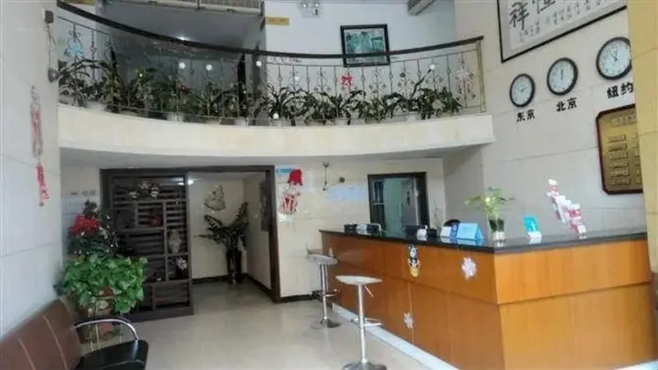 Сямынь: Kangheng Hotel - Xiamen