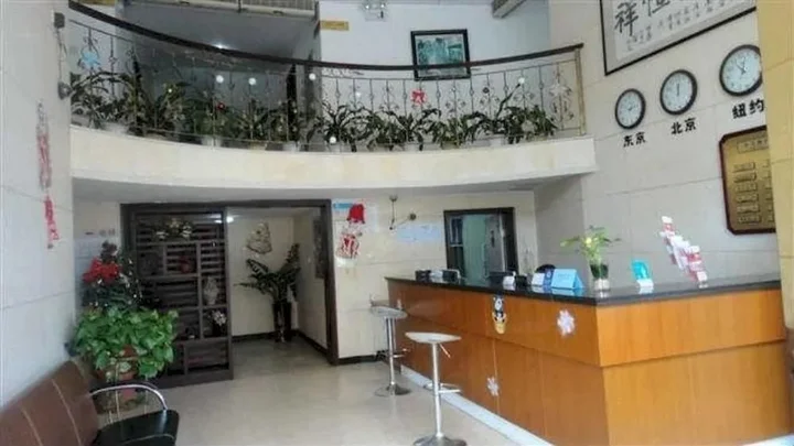 Сямынь: Kangheng Hotel - Xiamen