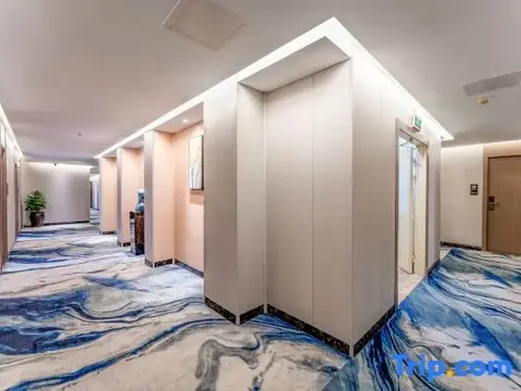 Сямынь: Laiyue Hotel (Xiamen Railway Station Mixc City)