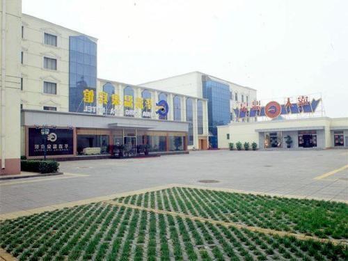 Пекин: Huaqing Spa Beijing