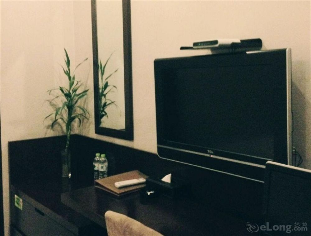 Чанчжоу: Wu Jia Wu Ting Business Hotel