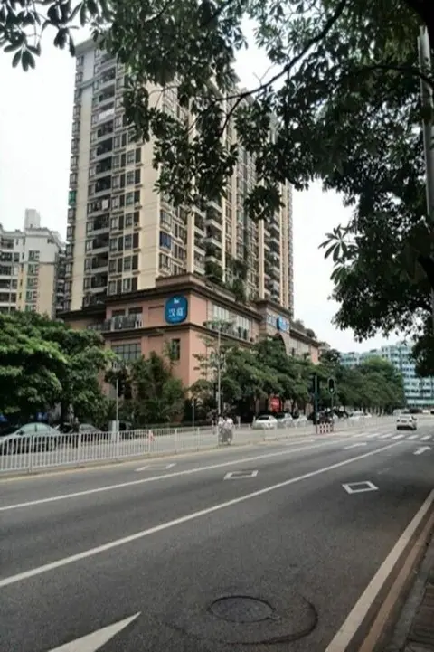 Гуанчжоу: Hanting Hotel Guangzhou Yanzigang