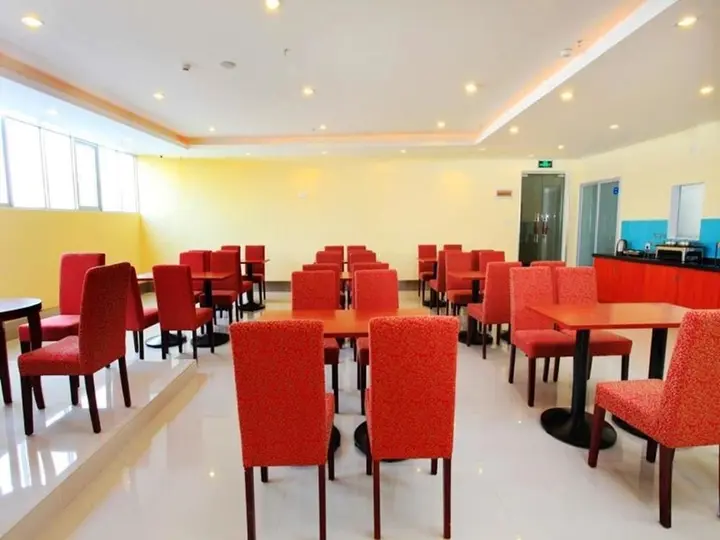 Гуанчжоу: Hanting Hotel Guangzhou Yanzigang