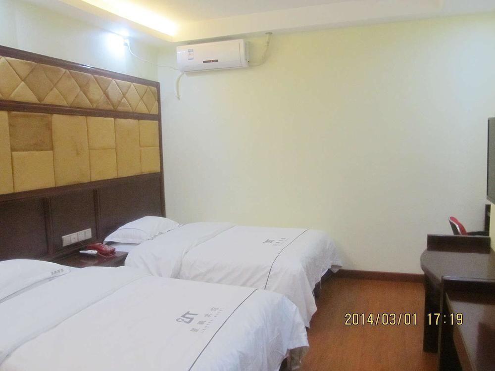 Гуанчжоу: Jingteng Hotel