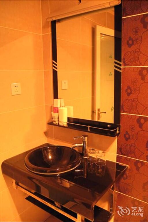 Сиань: Dihao Holiday Apartment Hotel