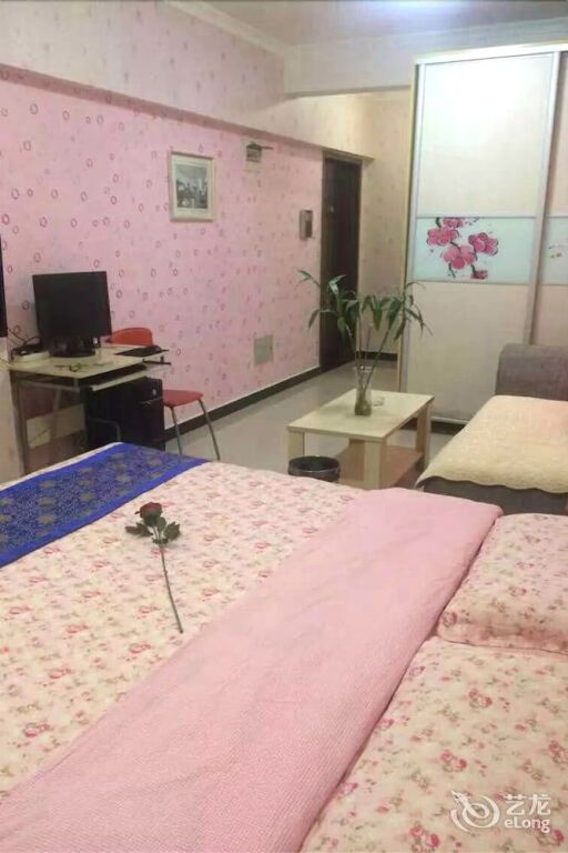 Сиань: Dihao Holiday Apartment Hotel
