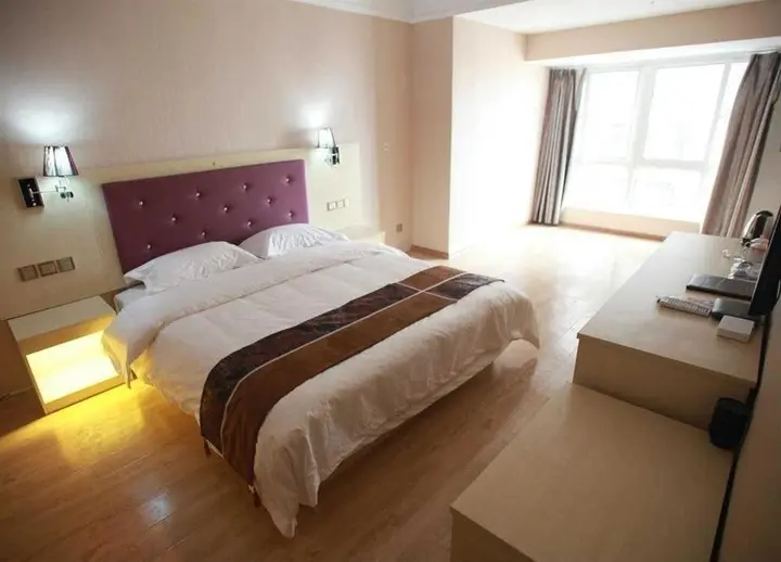 Сиань: Lvting Express Hotel