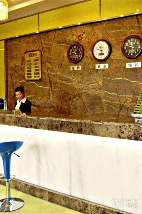 Чэнду: Seine River Leisure Hotel