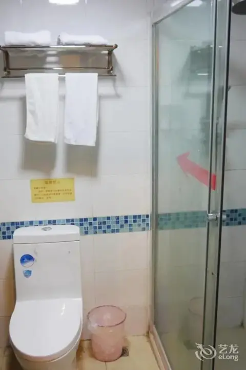 Сямынь: Mingshang Hotel
