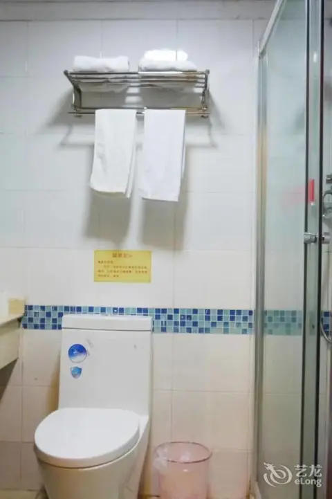 Сямынь: Mingshang Hotel