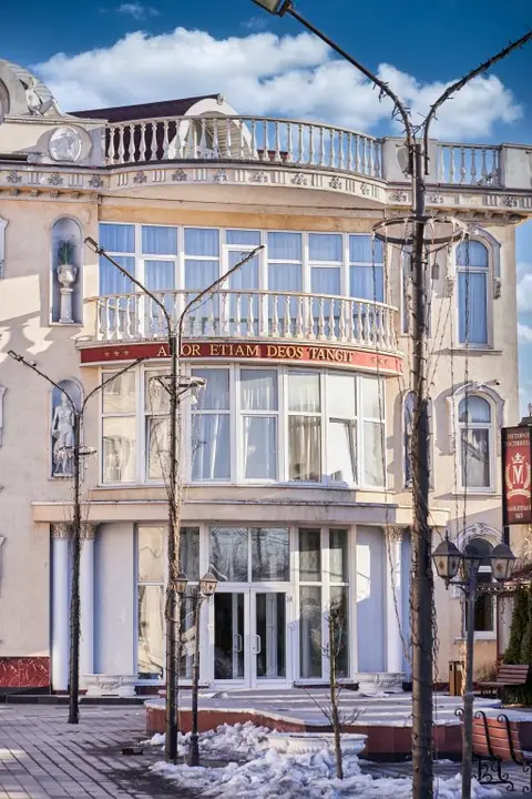 Гостинично-ресторанный комплекс Мэриан Холл — фото 1