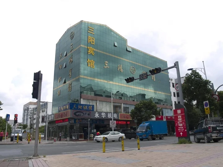 Шэньчжэнь: Sanyang Hotel