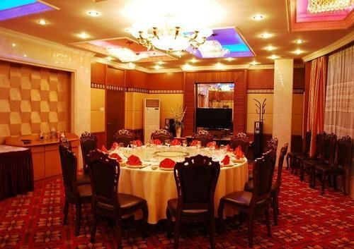 Сямынь: Tiancheng Hotel - Xiamen