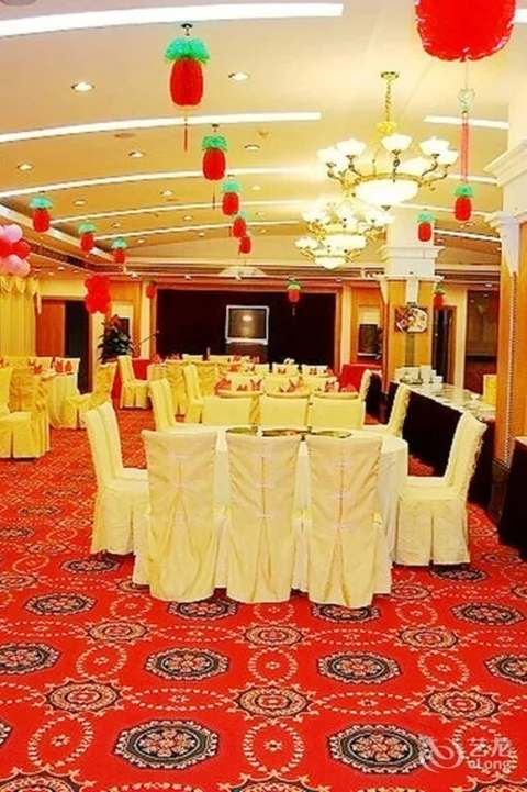Сямынь: Tiancheng Hotel - Xiamen