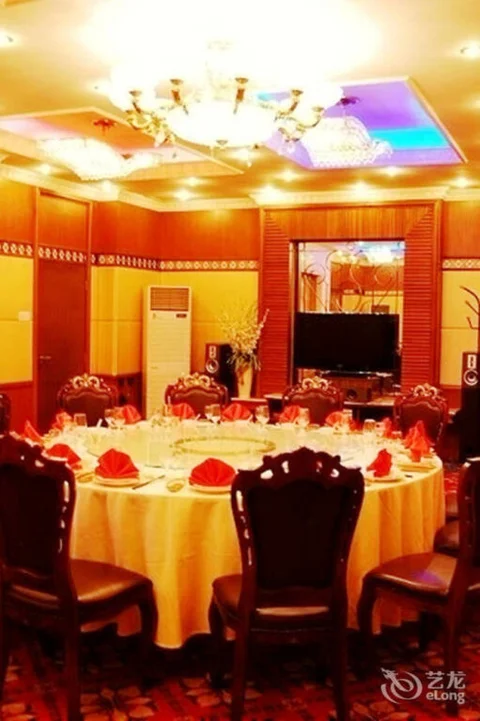 Сямынь: Tiancheng Hotel - Xiamen