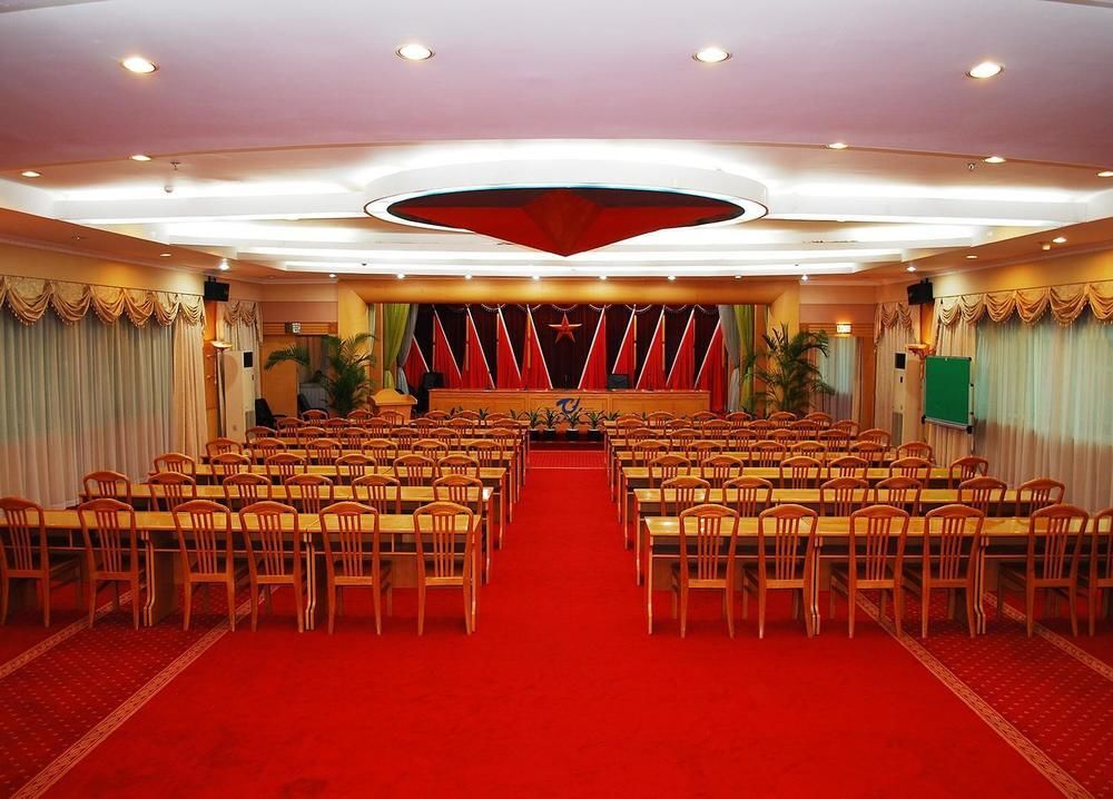 Сямынь: Tiancheng Hotel - Xiamen