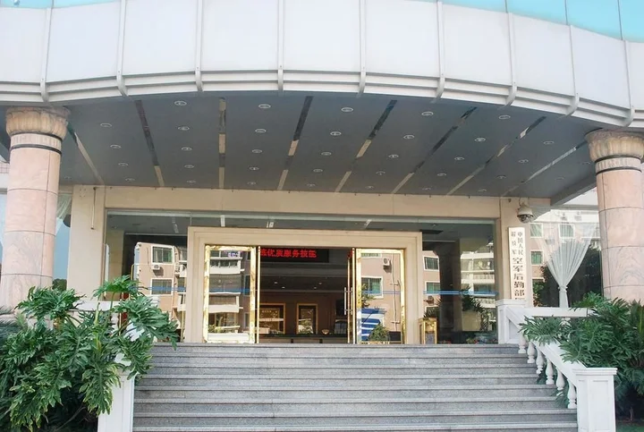 Сямынь: Tiancheng Hotel - Xiamen