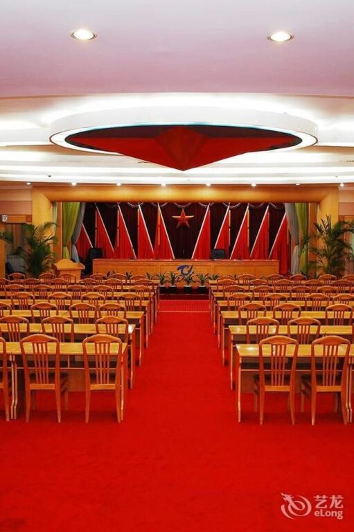 Сямынь: Tiancheng Hotel - Xiamen