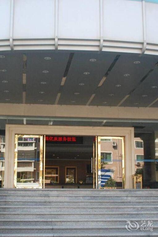 Сямынь: Tiancheng Hotel - Xiamen