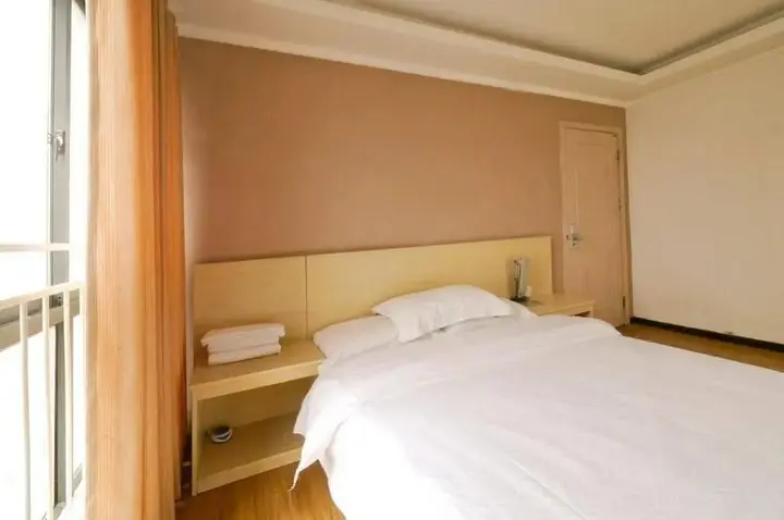 Сиань: Trip Stage Inn