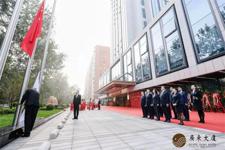 Пекин: Beijing Guangdong Hotel