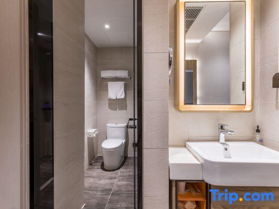 Сямынь: Hanting Premium Hotel Xiamen Zhongshan Road Walking Street