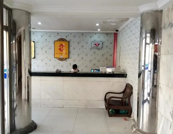Пекин: Beijing Zhongtiaoshan Hotel