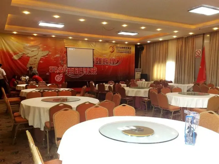 Гуанчжоу: Guangzhou Bao Yun Lou Hotel