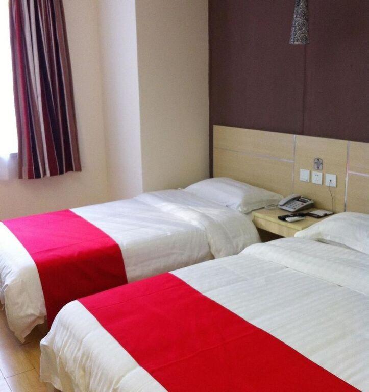 Циндао: Thankyou Express Hotel