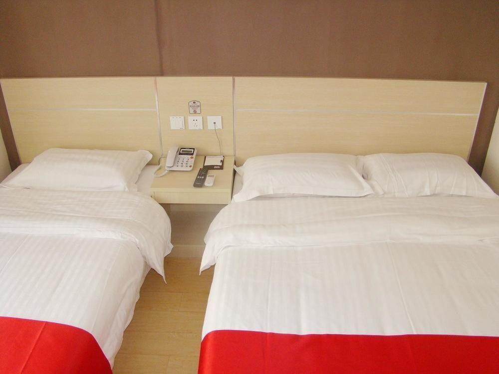 Циндао: Thankyou Express Hotel